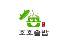 봉이밥