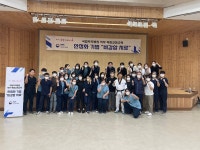 천주의성요한병원