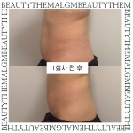 더맑음뷰티샬롱 | 뷰티더맑음 대구신천본점