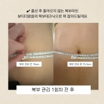 더맑음뷰티샬롱 | 뷰티더맑음 대구신천본점