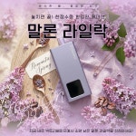주식회사 빅토리베이프 코리아 | 빅토리베이프 갈매점