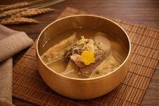 온반정