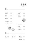 Foto de resultados de búsqueda de Naver 5