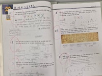 즐거움이가득찬수학교습소 | 수학의즐거움수학교습소