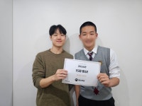 매스타트온라인수학원격학원 | 중계동 매스타트수학학원