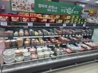 (주)와이마트대주연제점 | 와이마트 연제점