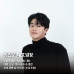 매스타트온라인수학원격학원 | 중계동 매스타트수학학원