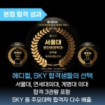 유베이스관리형독서실 서현점