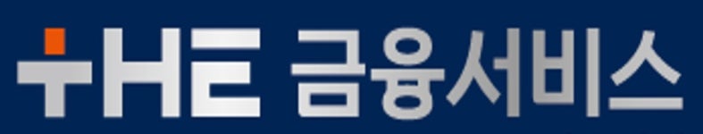 더엘엔제이금융서비스 | 더금융서비스 약수지점