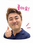 다온가온