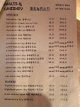 어텐션