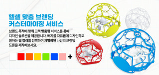 미디어팩토리스쿨
