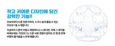 미디어팩토리스쿨