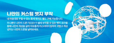 미디어팩토리스쿨