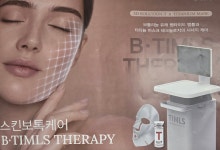 이유있는디이어트하상점 | 이유있는 다이어트 더 봄날
