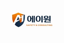 주식회사 세원에이원 | 에이원