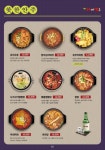 별난아재맥주상모사곡점 | 별난아재맥주