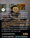 규나예플루트교습소