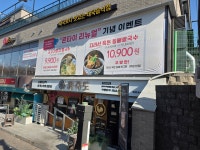 별하애드디자인 | 디자인애드