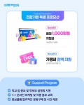 수학을삼키다동작2관학원 | 스마트해법수학 광명동작관악지사