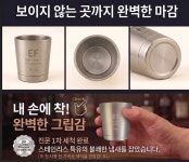 이에프