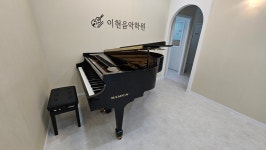 이현G음악학원 | 이현음악학원