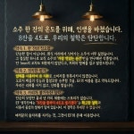 이에프