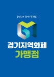 서촌국시한그룻 | 서촌할머니국시