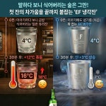 이에프