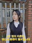 희망우산사회적협동조합