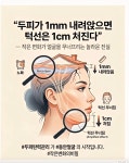 큐사랑구미형곡중앙점 | 큐사랑&핸썸맨 역곡중앙점