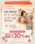 더긋다 부평점