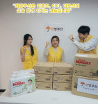 희망우산사회적협동조합