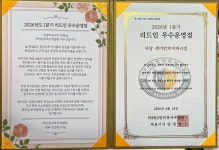 리드인사당래미안로이파크점논술교습소 | 리드인 독서논술 사당래미안로이파크점교습소