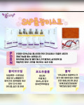 큐사랑구미형곡중앙점 | 큐사랑&핸썸맨 역곡중앙점