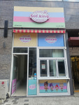 양지진흥개발직영상계 | 진흥개발