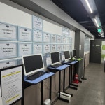 토브구문정독어학원주 | 토브구문정독영어학원