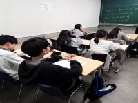 오스카프라임학원 | J프라임학원