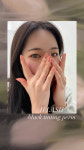 래쉬바이에이치(LASH BY H) | 에이치래쉬
