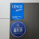 토브구문정독어학원주 | 토브구문정독영어학원