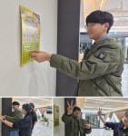 오스카프라임학원 | J프라임학원