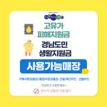가만사학원가구를만드는사람들 | 가구를만드는사람들