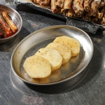 으쌰라곱창 성수본점