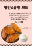 캣앤에프 성수본점