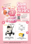 24시무인애견용품&편의점아무도없개충주 | 24시 반려동물 편의점 아무도없개 인천계양점