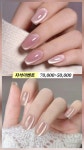 대명전산폼산업 | 폼