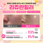 밴스의원 판교역