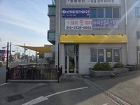 컴포즈커피안성내리조 | 컴포즈커피 안성원곡점