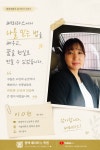 베리타스큰샘학원 | 베리타스학원