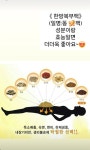 썸에스테틱나뷰티센터 | 뷰티에스테틱